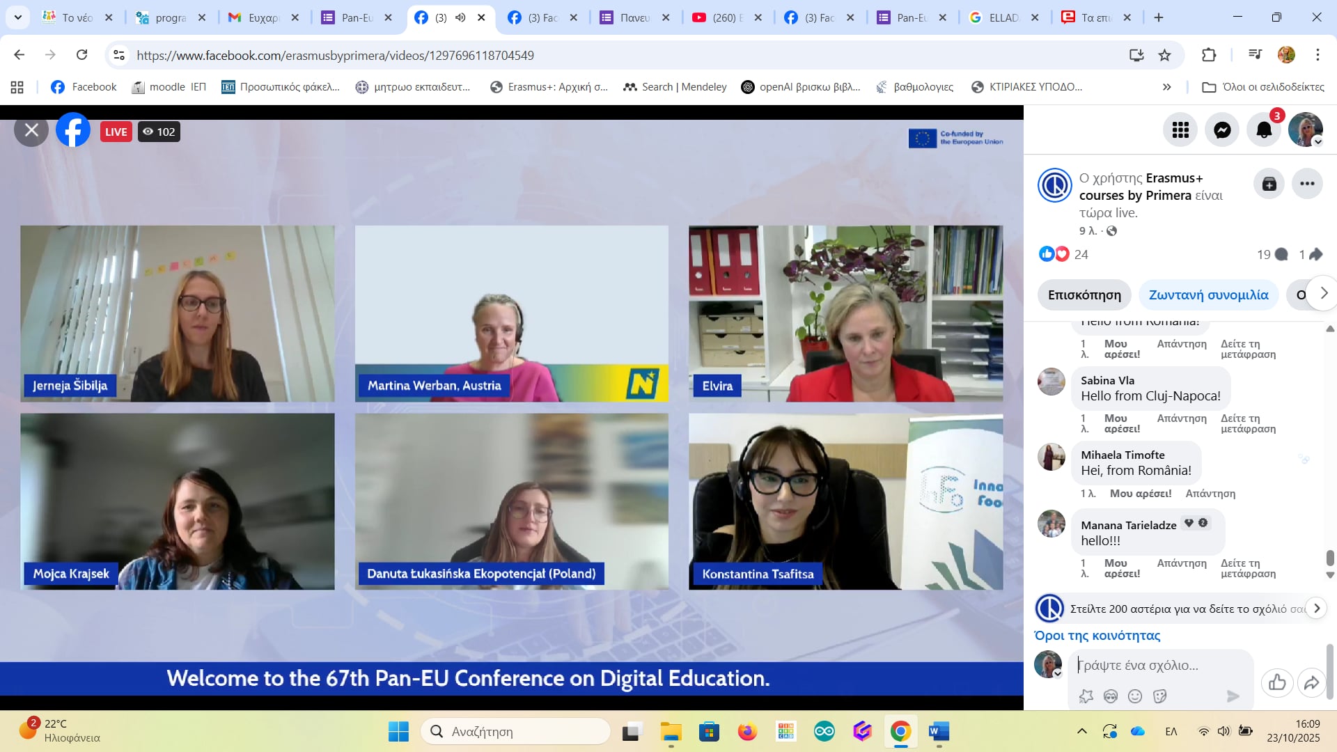 4c9461ce-0b39-4d23-b8c8-79be5ec5469d